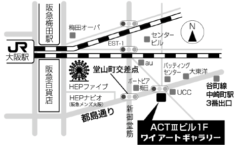 ワイアートギャラリー地図最新版.jpg